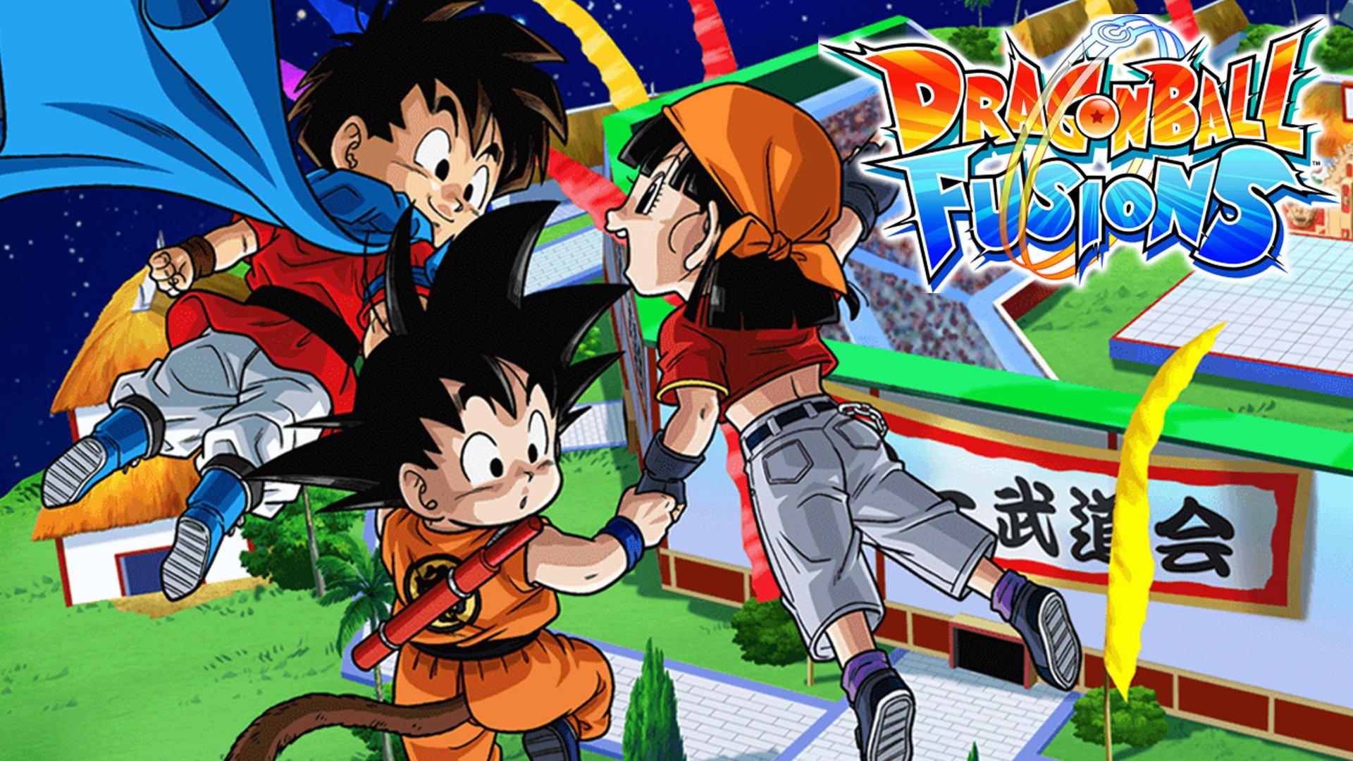 Welcome to Dragon Ball Fusions Mods!