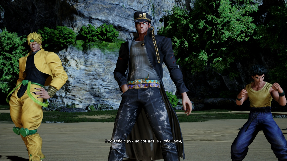 Part 6 Jotaro [Jump Force] [Mods]