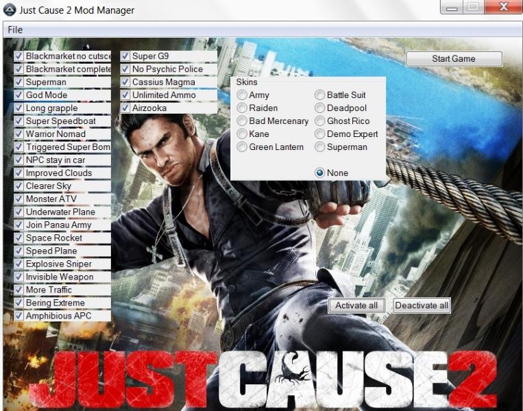 just cause 2 cheats pc unlimited ammo