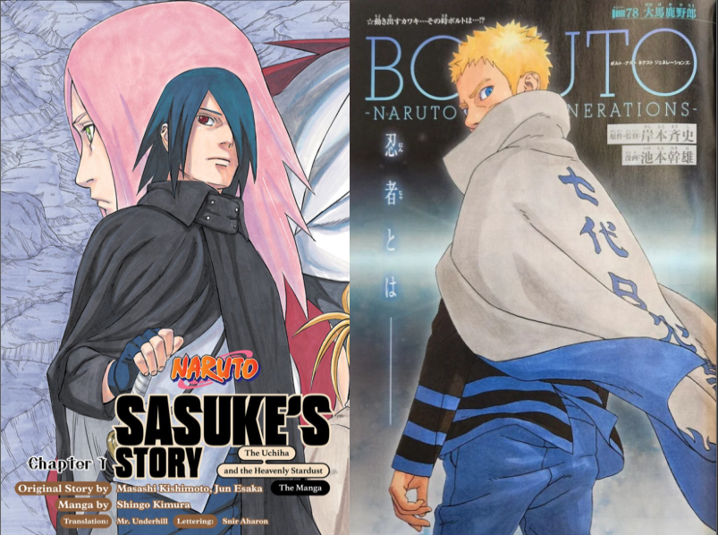 Naruto manga chapter 78 and sasuke retsuden colors manga
