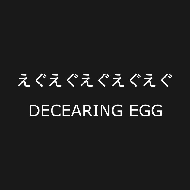 DECEARING EGG MOD!!! (Multiple mods to make the game more fun) – NMS v1.55 ONLY