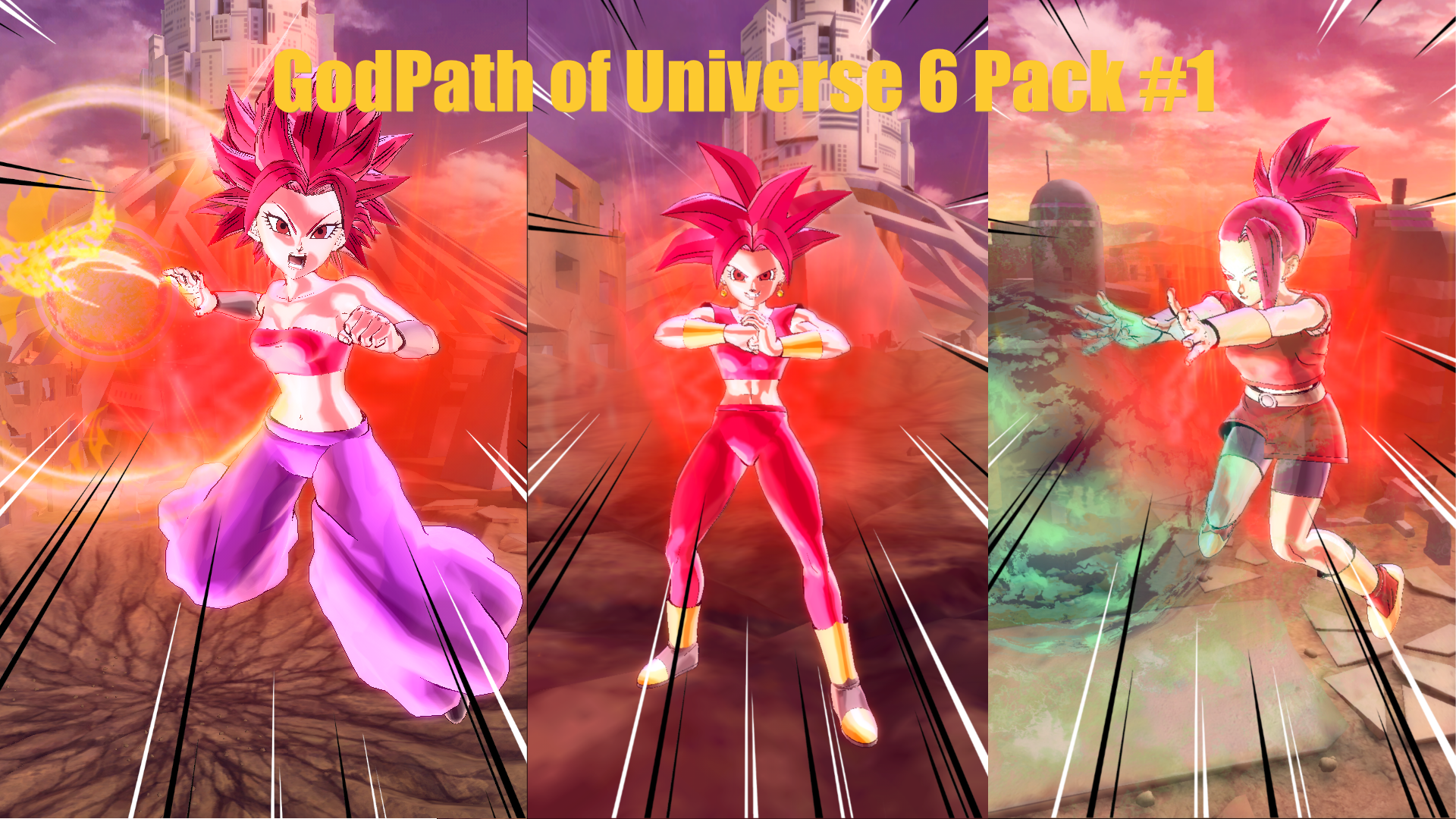 GodPath of Universe 6 Pack #1