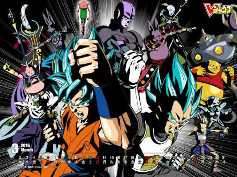 Stream Goku Super Saiyan God 3 custom OST by MKS