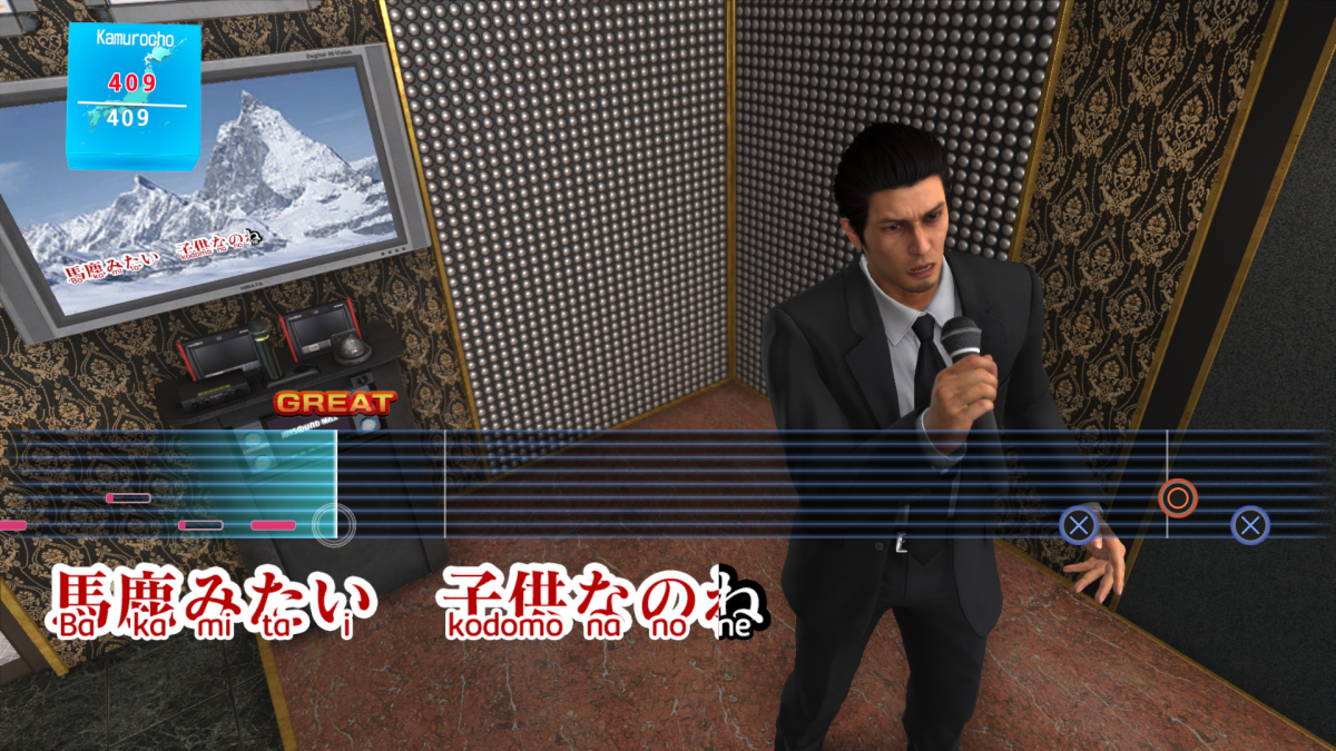 Yakuza 6 Mod Showcase: Karaoke; Baka Mitai 